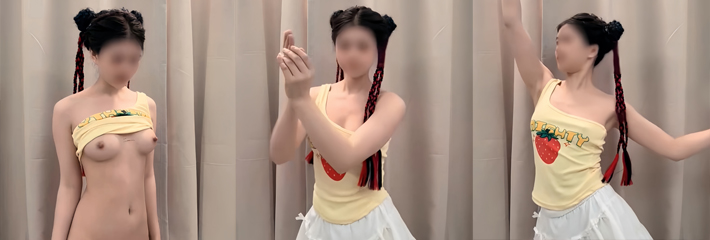 推特福利姬 小乔 付费定制裸舞视频 细腰美乳尺度爆表