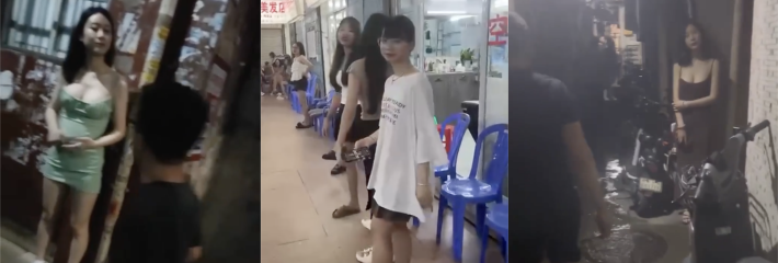 晚上的小巷子为何这么多妹妹 为何男性总是喜欢走街窜巷 新价比价格比起妹妹颜值还美丽！