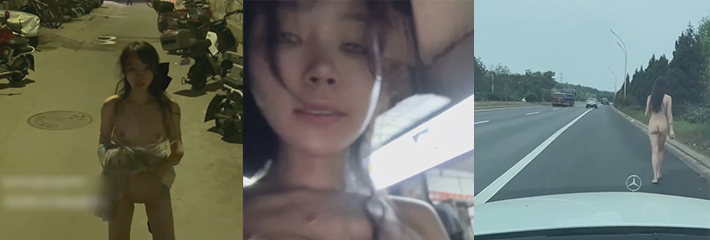 露出界天花板 马路上直接下跪扣逼自慰揉穴 就喜欢被视奸