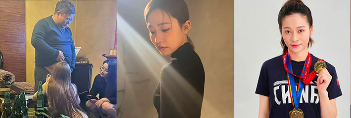 网红一只沫与北京老头开房/绿地集团董事长张玉良淫乱事件/前世界体操冠军吴柳芳恋期出轨被曝 周报精选🔥TOP10🔥