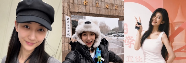 北电表演系 张宜佳 知三当三 被指介入孕晚期家庭 原配怒爆出证据实锤