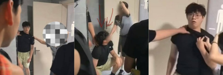 河北地质大学男生 包宇航 女厕偷拍被抓后打伤女生 手机大量偷拍视频曝光引全网愤怒