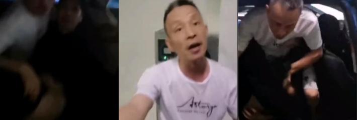 捉奸现场 奸夫淫妇正在车上抠逼呢 大哥冲过来把门打开给两人吓一跳！每日一抓