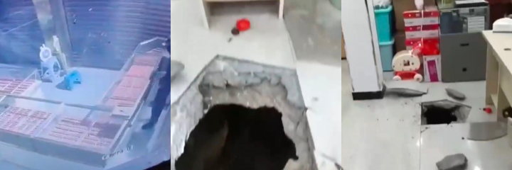 南邓金店凌晨地道偷盗案曝光，小偷挖下水道穿入行窃，监控捕捉准确定位，匪夷所思电影式犯罪!