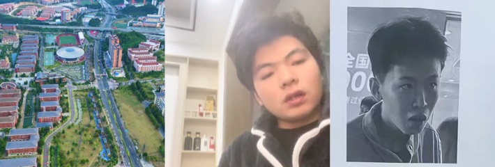 贵州花溪大学城艾滋报复传闻炸锅 男生疑闯女寝 辟谣后真相大白！
