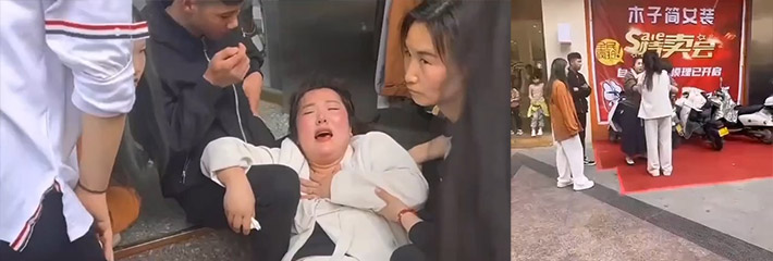 防火防盗防闺蜜 许昌长葛麒麟男装店 原配打小三 结果被小三一顿暴揍！