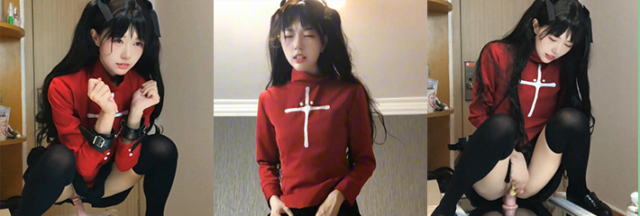 二次元网红 埋导演 露脸私拍福利视频流出 作者16日宣布停更 且看且珍惜！