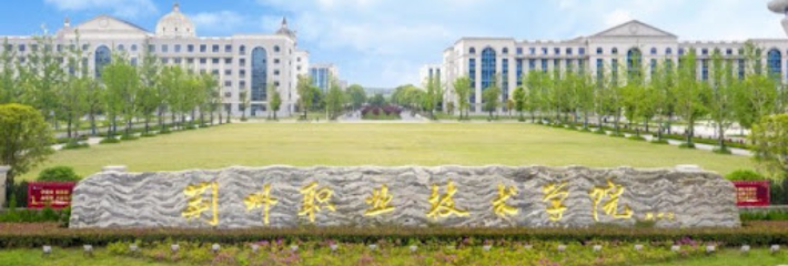 南京校园内开设KTV事件之后 荆州职业学院校又开设娱乐场所 用不雅视频逼迫本校学生妹卖淫遭曝光！