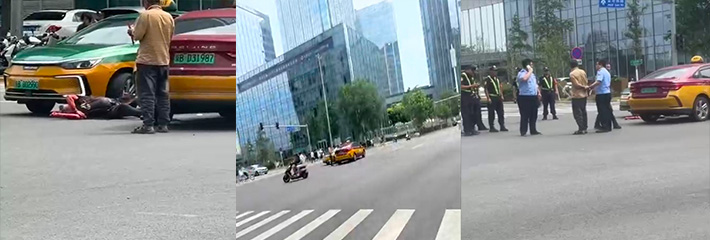 7月7日中午 北京天街路口发生出租车司机纠纷 司机捅司机鲜血触目惊心!