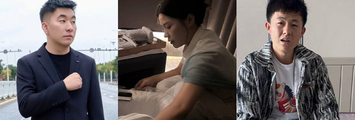 宁夏网红 漠南 尚军 马林 马军 4V1涉嫌强奸女技师 提供服务后拒付费用 女技师报警四人被抓
