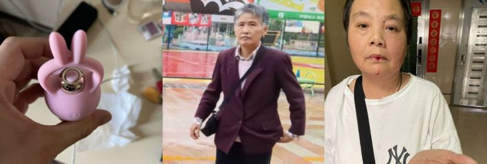 国民渣男葛剑云大量恶心操作全部曝光让我们一起剖析他背后的真实邪恶面目可憎！