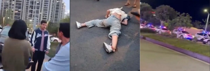 福清市中联悦融庄发生物业恶意冲撞业主事件 网传因为停车费纠纷！