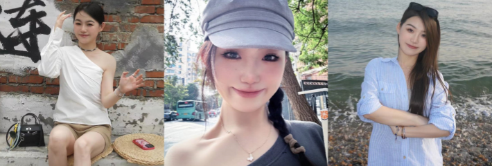 山东青岛吴雯在三亚给人当母狗 被金主深喉口爆眼泪都给干出来了 女神在金钱面前臣服埋头苦干！