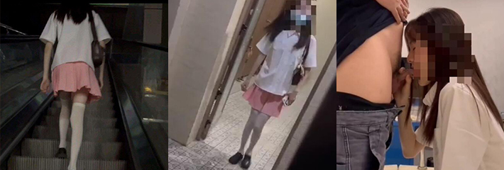 海角大神 调教邻居老吴的女儿小雅 精彩刺激对白 户外口爆 小雅真空出镜让大神沉沦！