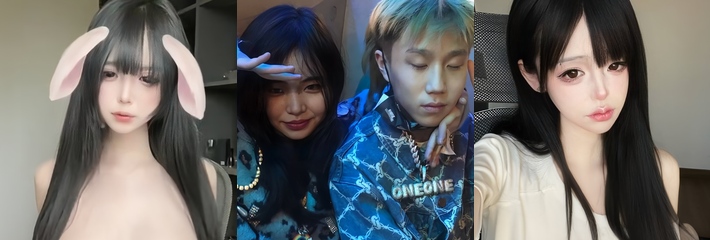 重庆说唱歌手 OneOne 王铂涵 把前女友马思思破处搞怀孕后跑路 性爱视频流出