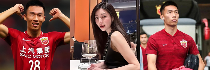 国足后卫 贺惯 被女友实锤家暴证据 趁女友伤重期间发生关系 还被曝母女双飞顶上热搜