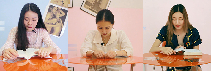性爱挑战 一边上跳蛋一边读书 各路美女纷纷高潮迭起！