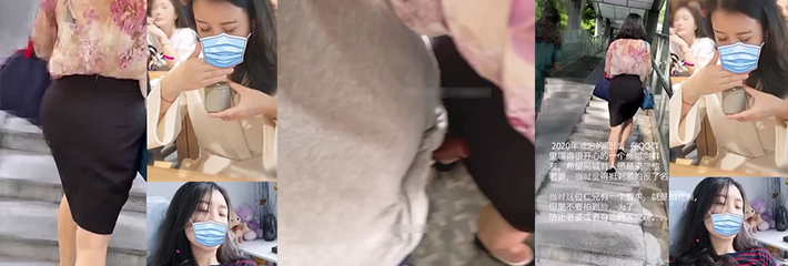 偷拍视频顶臀 绿帽老公指派任务-顶他OL老婆！