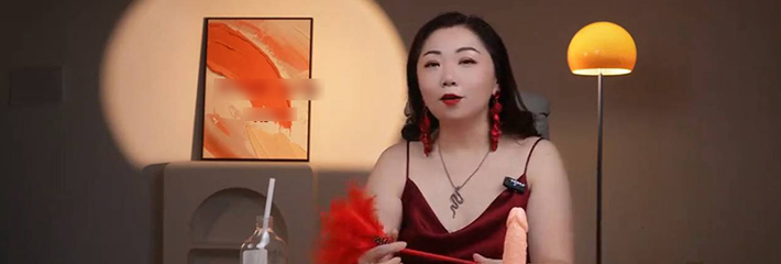马丽老师的口活技术课 教大家快速搞定男人的欲望 3分钟的完美口活 持续更新中！