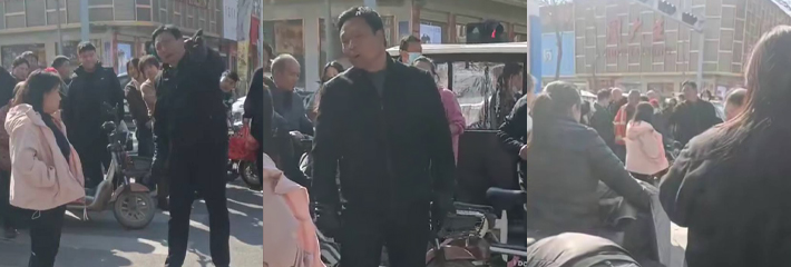 河北邯郸市成安县 男子为家庭在外奔波 女子在家聊骚出轨 男人气的在大街上崩溃大骂!