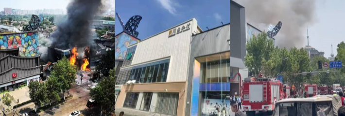山东济南历下区商铺突发大火事件 致5人轻伤1人失联 泉城路火海吞噬 消防迅速扑救 火灾视频爆光！