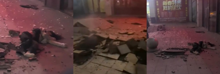 1月27日重庆市 调皮蛋玩爆竹引发沼气爆炸 炸飞十几米高空摔落 已进ICU 生死不明！