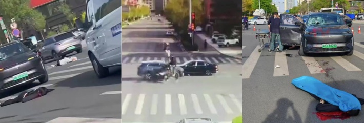 下辈子小心点 极速飞车车祸惊魂 电瓶车or摩托变空中飞人 好兄弟一起飞 事故现场触目惊心！