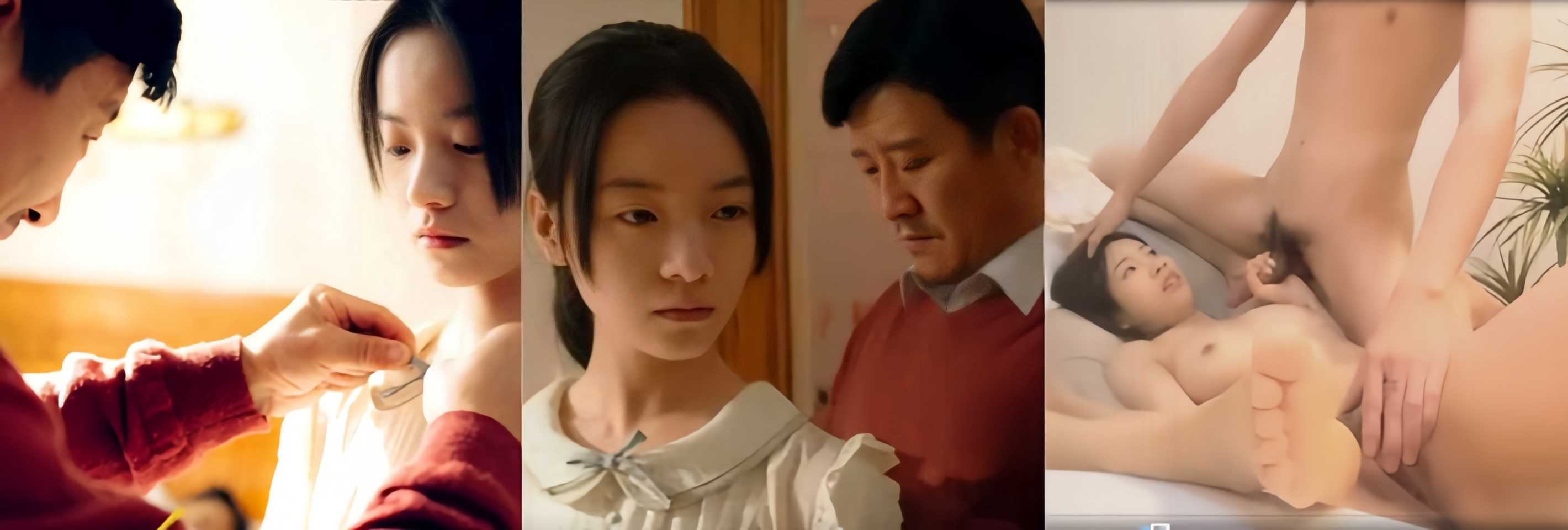 网传漫长的季节女主 沈墨 被扒出疑似约炮性爱视频 画面香艳火辣 对白精彩看点满满！