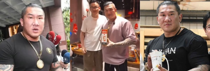 中国台湾网红“馆长”陈之汉抵达上海 粉丝驱车40公里送上茅台 真是豪横！馆长手捧茅台爱不释手