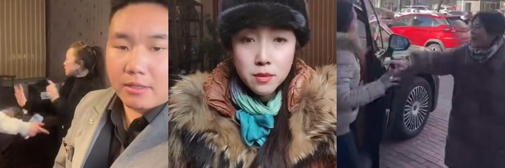 抖音网红 文利 和 玉珍 日常内容被爆剧本炒作 引导中老年人消费打赏 大家小心了！