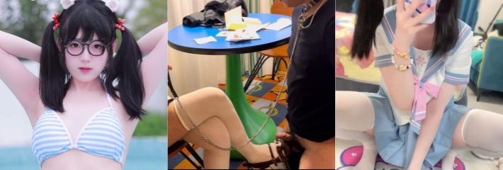 抖音b站双平台博主 番茄u呜呜梅在外网做福利姬视频流出！