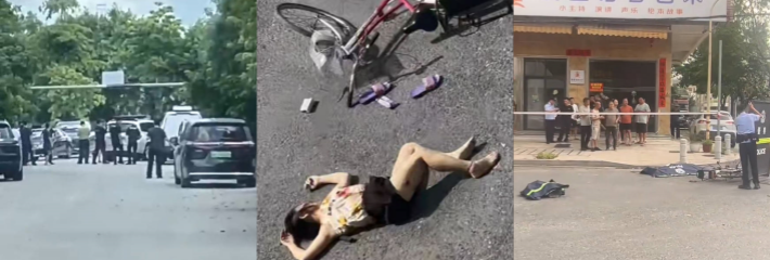 广东揭阳榕城东寨发生一起情杀案件 男子当街把女子捅死后 自己跑去喝药自杀！
