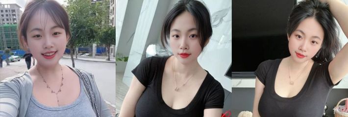 山东顶级人妻 董鑫鑫 裸贷逾期惨遭逼宫 下海裸聊抠逼自慰还债