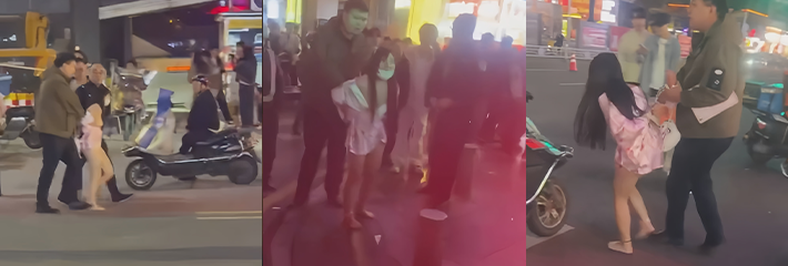 长沙解放西路 真空粉睡衣奶罩妹 当街漏奶 被警察当场拖行逮捕！