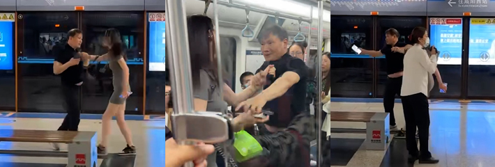 地铁惊现老男人偷拍短裙美女 当场发现被抓 色胆包天这下落网了