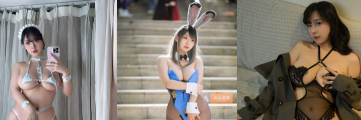 微博30万粉Coser浅安安的大尺度私房摄影泄露 F罩杯巨乳和微胖身材骚到爆 绝对令你鸡巴硬到炸