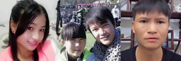 抖音400万粉丝夫妻博主 上拉如 出轨表妹被妻子小英曝光 性爱视频流出真相大白？