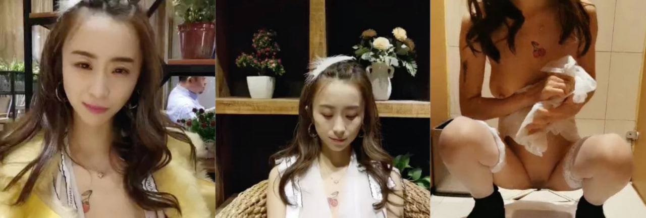 小妲己SM大表姐转战抖音！创立西安大表姐传媒有限公司现来回顾下大表姐经典露出作品吧！