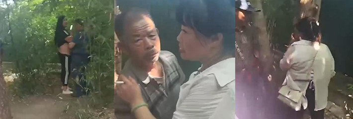 大神偷拍泄密 老年人的娱乐性趣基地～ 这玩的可比年轻人都花!