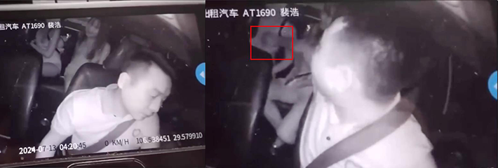 重庆出租车司机 裴某 凌晨拉载乘客不收车费 竟然直接转手摸女乘客胸部！