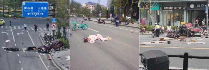 上海秦皇岛路事故：一出租车撞上路边隔离石墩后碰撞到两名行人，司机死亡，两名行人受重伤！