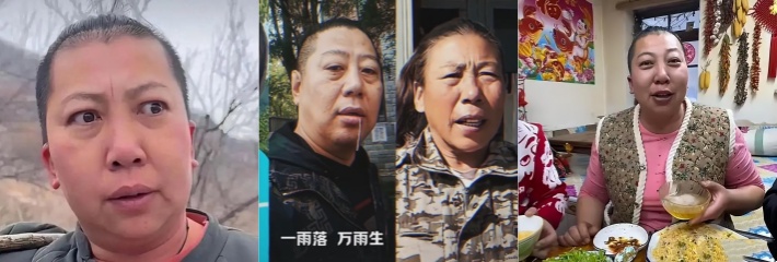 大型记录片之东北雨宙开播啦！正所谓一雨落万物生，当年张作霖都说，本来他叫张作林，后发现有雨姐在头上