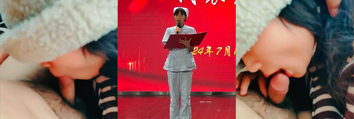 成都二院龙潭分院女工作人员 谭月桐 偷奸有妇之夫 趁其原配坐月子时当小三被爆料 全网疯传！