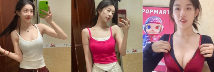辽宁大连大学 万万 发送给男友的私密视频被曝 一同被曝光的还有站立性爱视频！