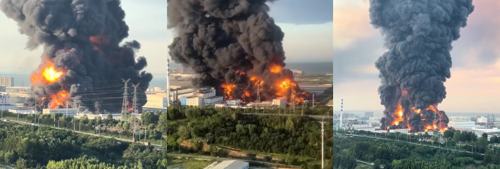 山东省青岛市黄岛区 菲尔斯特附近物流园突发火灾 现场浓烟滚滚