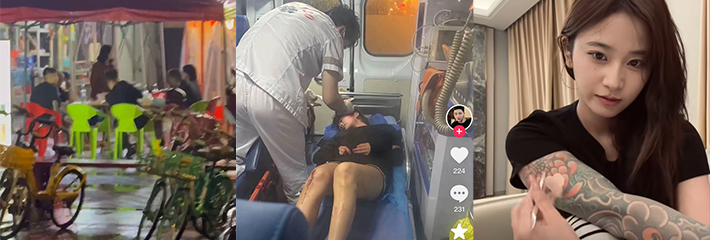 抖音46W粉的精神小妹网红 梅娜 深夜大排档打架原视频流出！