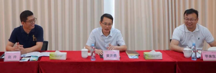 广西大学副院长 芋来生 强奸女学生被曝光 文人风骨早就抛之脑后 引诱女学生来酒店做爱流出视频！