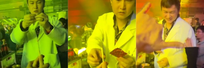 酒吧魔术大神，用一张纸变出一个拦精灵，男人看了兴奋，女人看了羞涩！今晚大战就用它