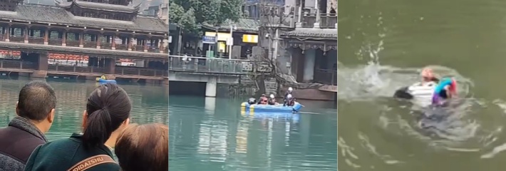 爱情总是让人冲昏头脑 不如下水冷静冷静 攀钢集团总医院门口 男子因为8万8彩礼跳湖自杀！