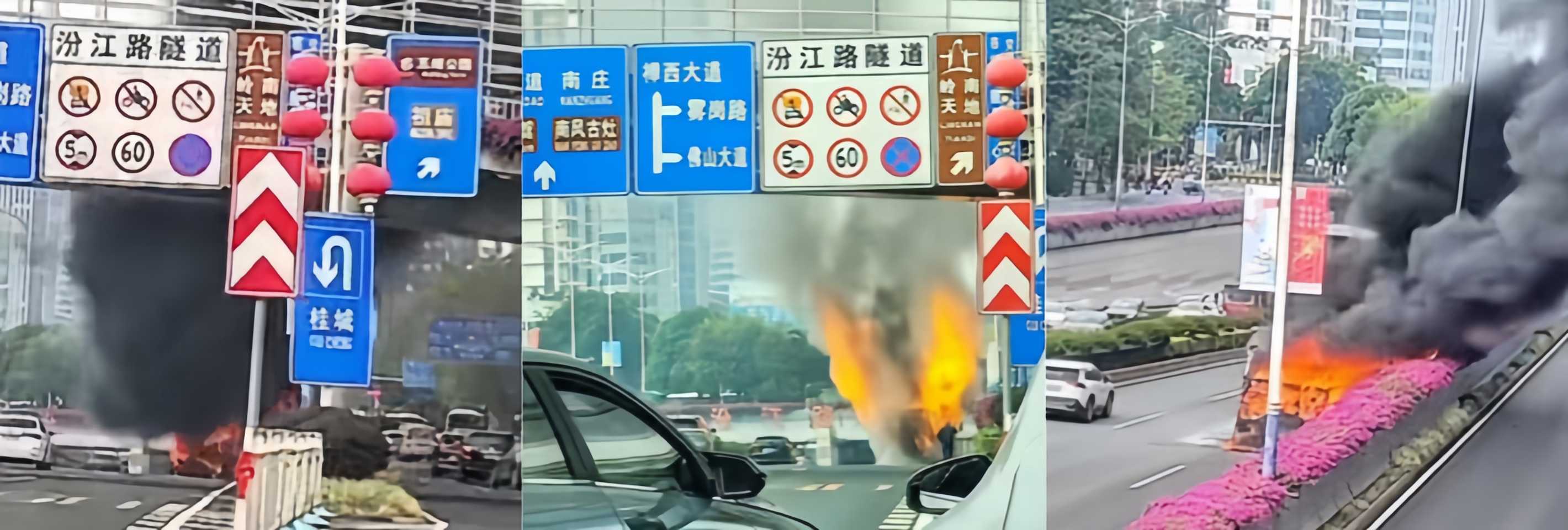 广东佛山 季华路公交车着火事件 现场滚滚黑烟宛如世界末日 视频流出全网疯传！